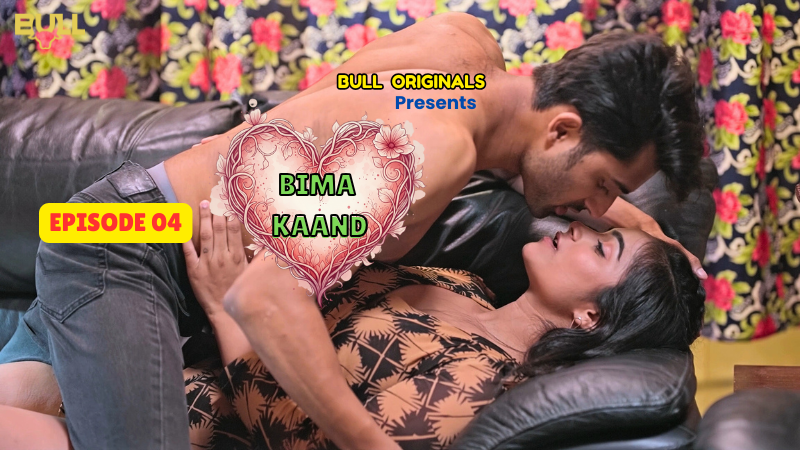 BIMA KAAND EP 04